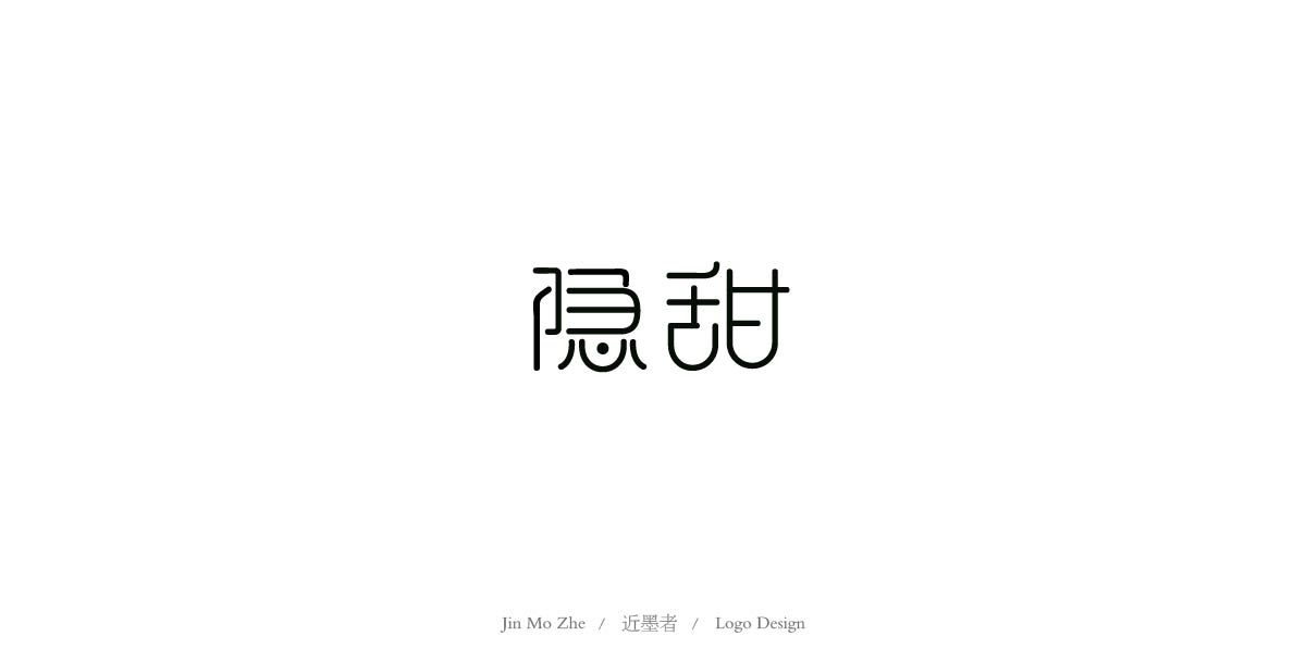 字体logo