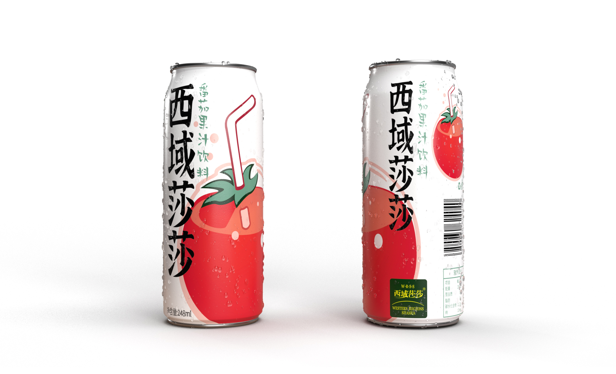 【原榨番茄汁】包装设计