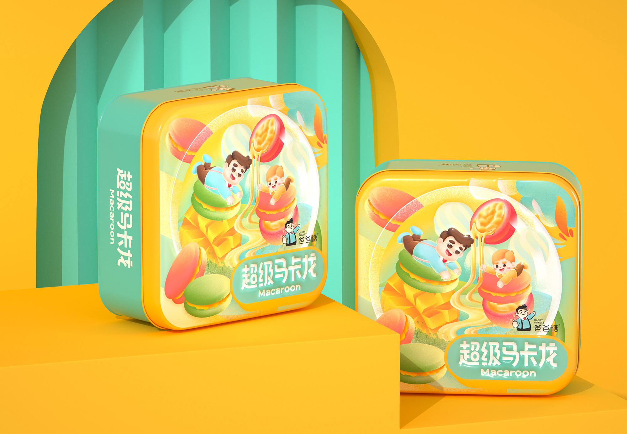 尚智×爸爸糖 | 六重奏曲奇礼盒/马卡龙食品包装设计