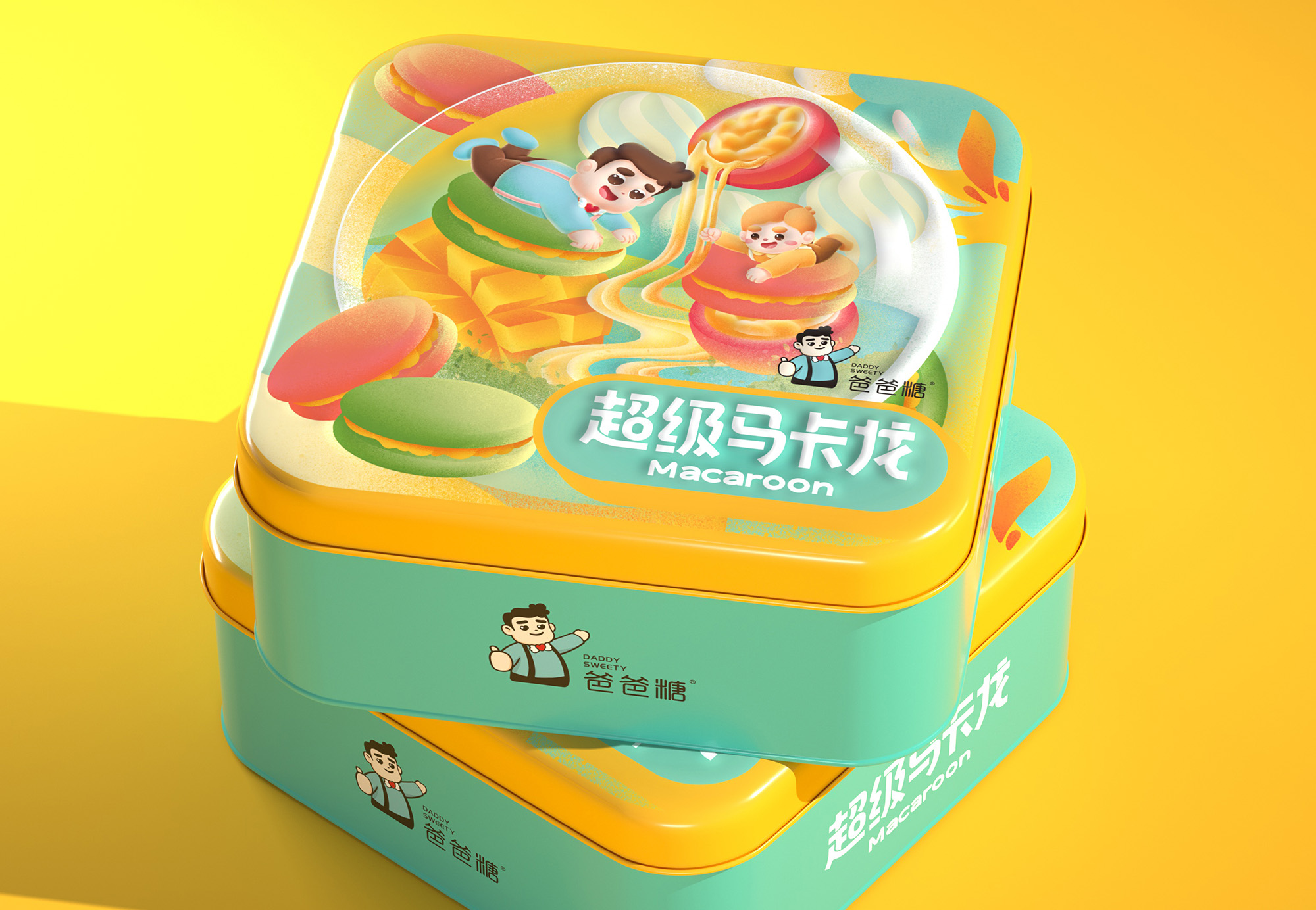 尚智×爸爸糖 | 六重奏曲奇礼盒/马卡龙食品包装设计