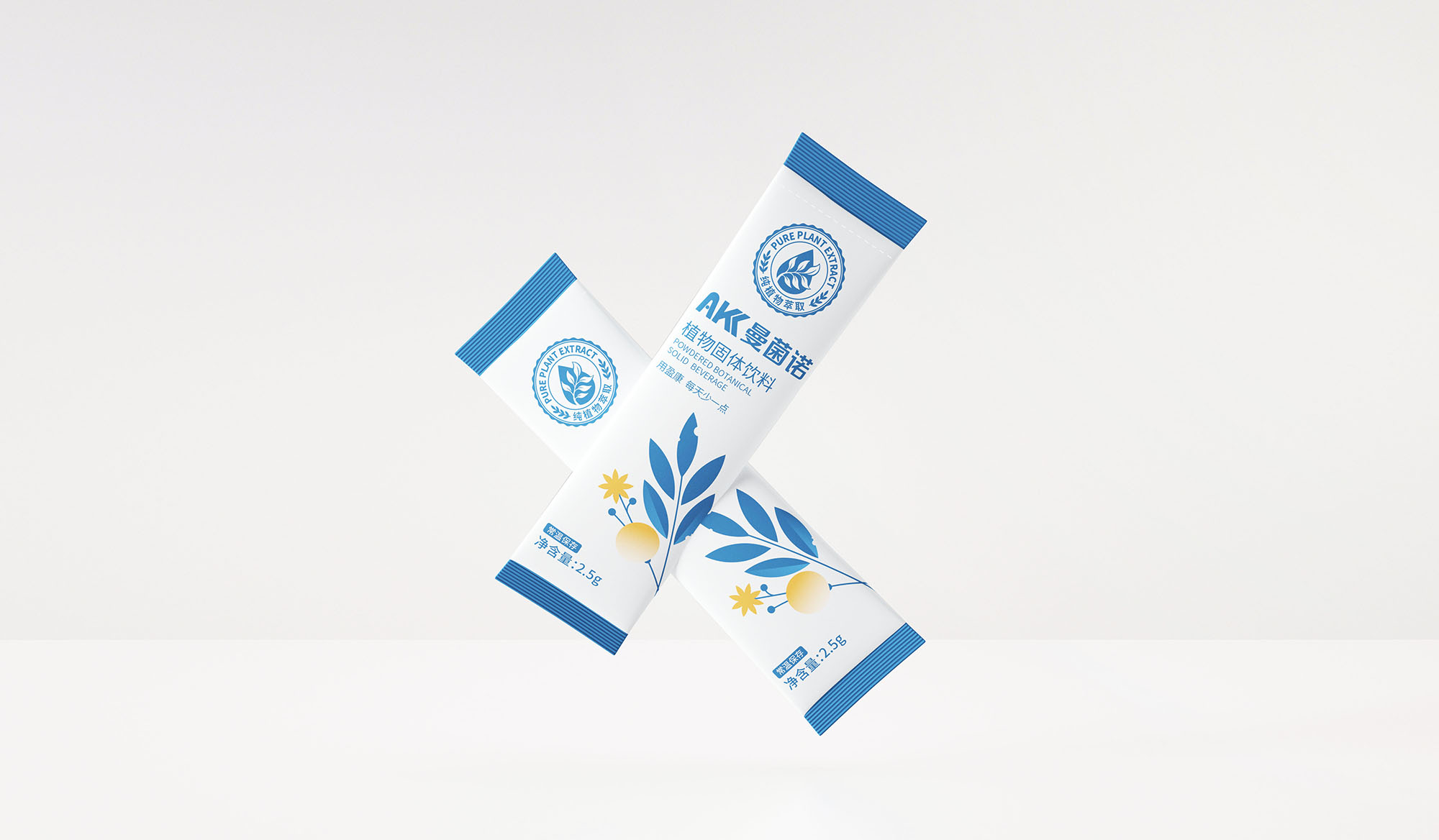 【圣智扬设计作品】爱菲克固体饮料包装设计#益生菌包装设计