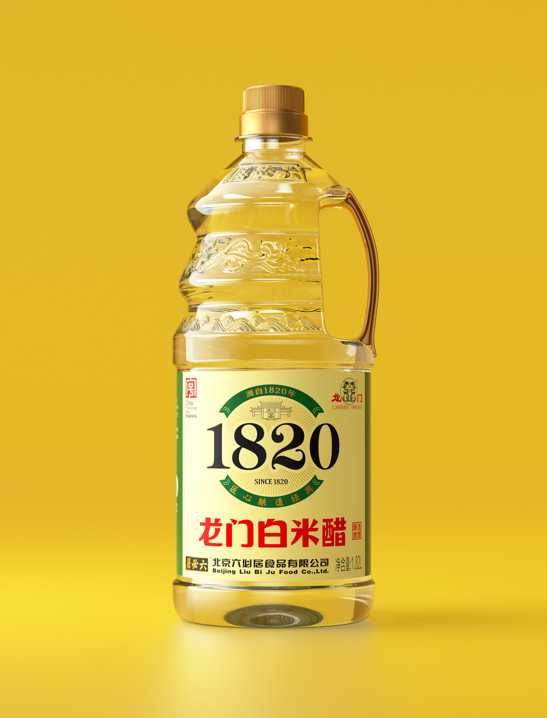 六必居×博创：龙门1820，匠心好醋