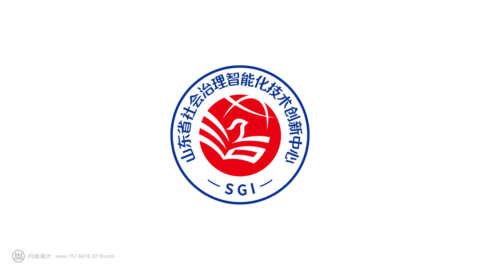 网格化社会治理logo设计,山东省社会治理智能化技术创新中心
