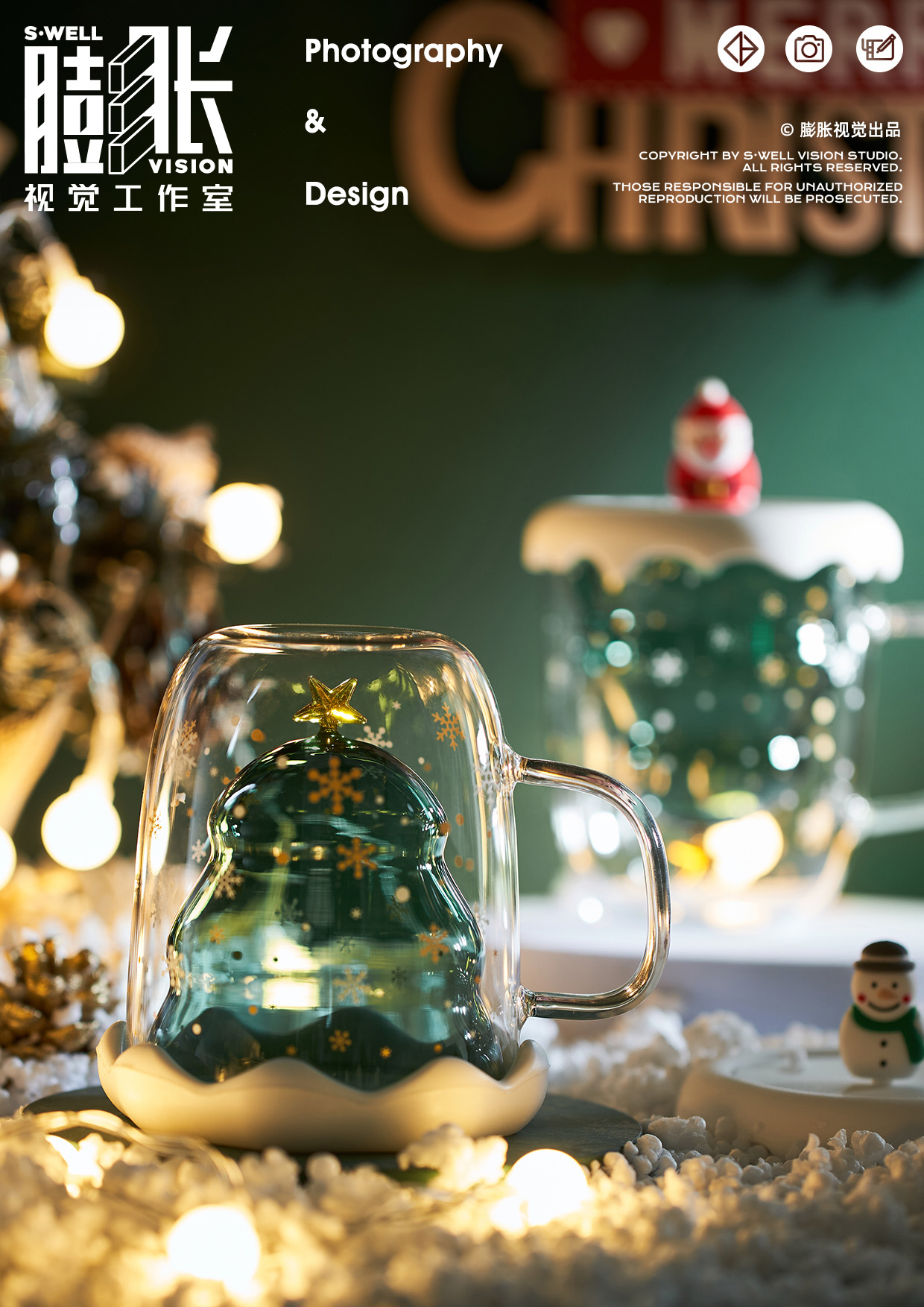 家居系列——圣诞双层隔热杯