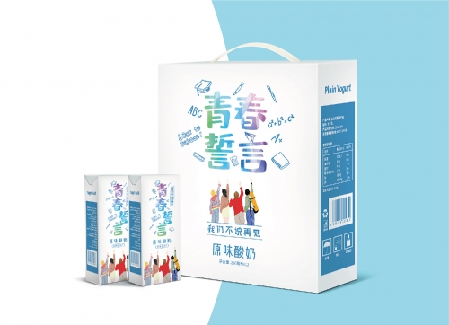 津威×巨灵设计 盒装酸奶包装设计