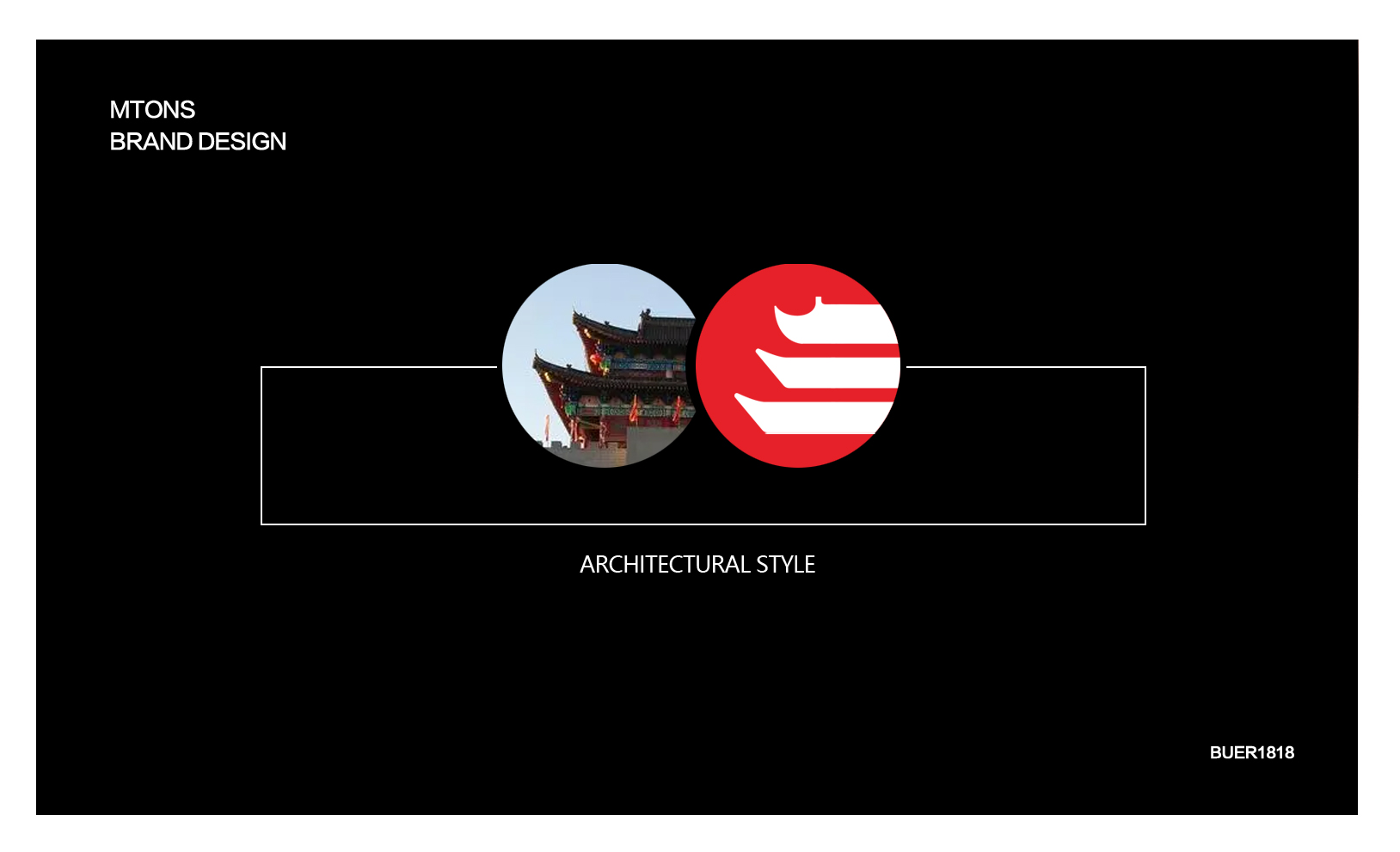迈顿品牌设计-平凉城市logo品牌VI设计