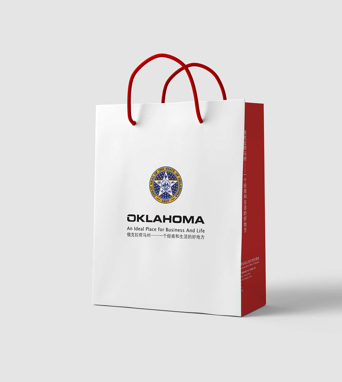 OKLAHOMA俄克拉荷马州品牌宣传推广物料设计