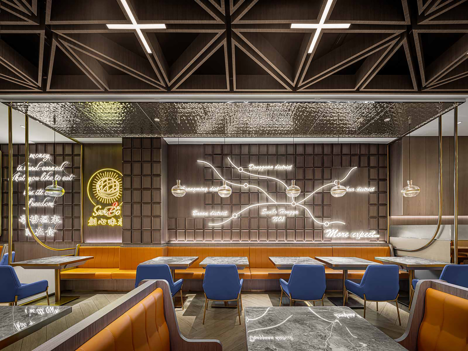 深圳茶餐厅设计，新宝餐厅就很“港真”