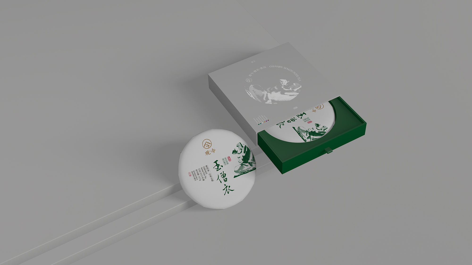 茶叶包装—意形社