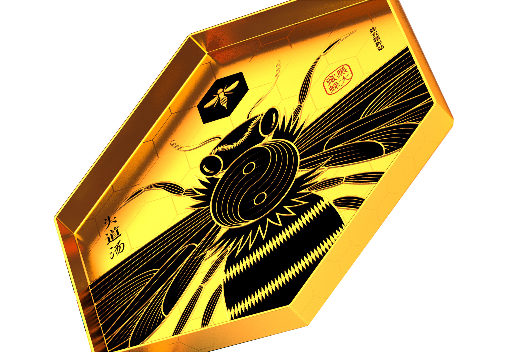 中国风 国潮高端蜂毒包装设计养生保健头道汤产品套盒
