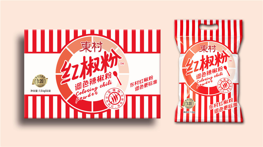 西安东村辣椒粉包装袋设计