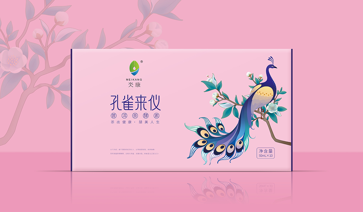 氼康茶醋酵素口服液包装设计-深圳圣智扬包装设计-礼盒包装设计