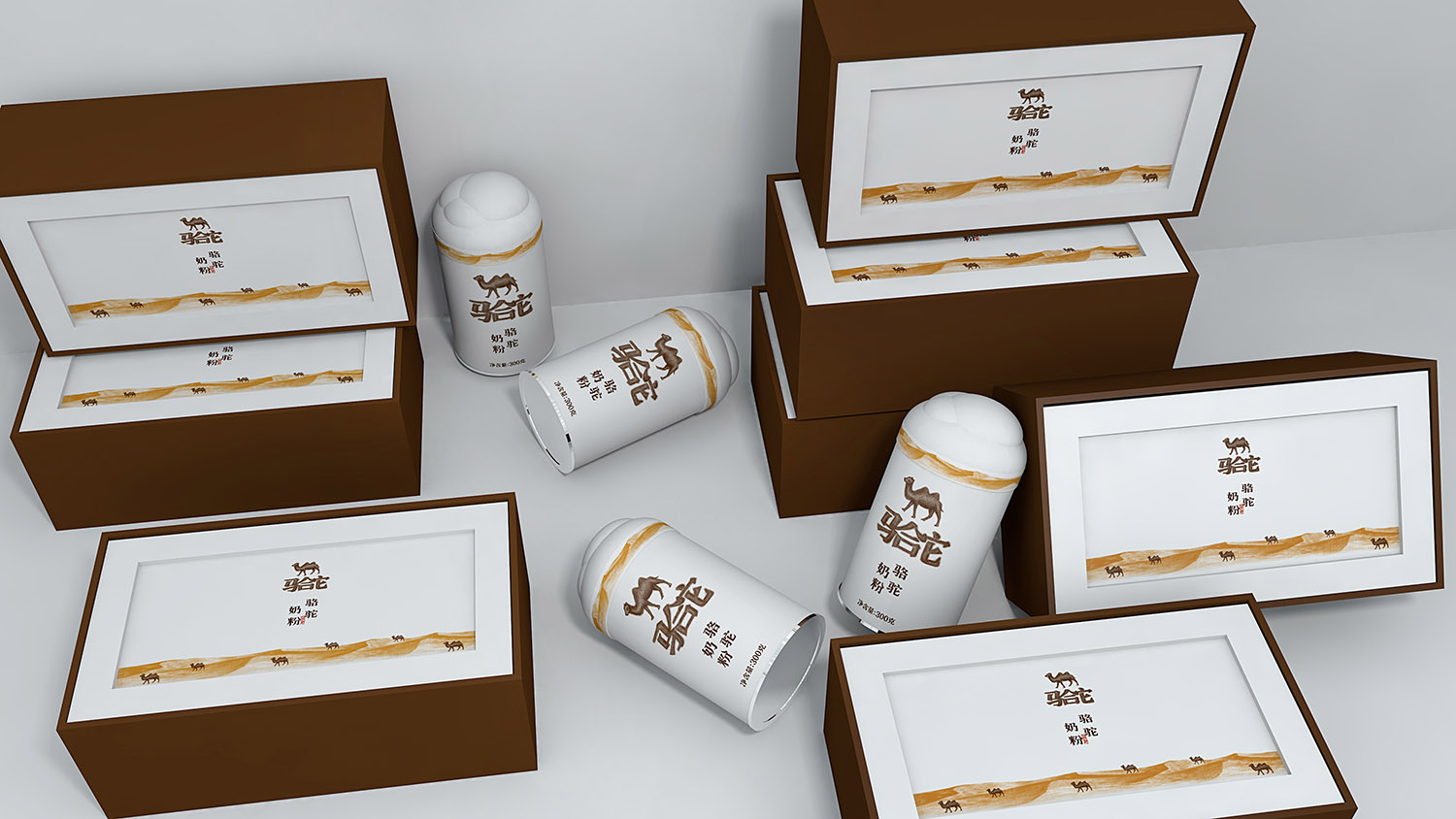 骆驼奶粉品牌包装设计