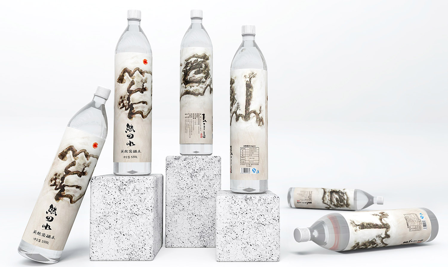天然水品牌创意|天然含硒水包装设计