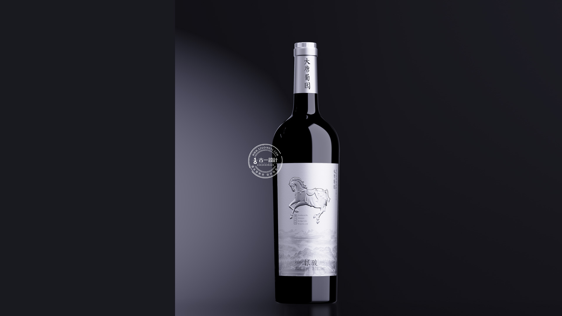 桥畔葡萄酒全案设计升级：大唐葡园系列葡萄酒包装设计