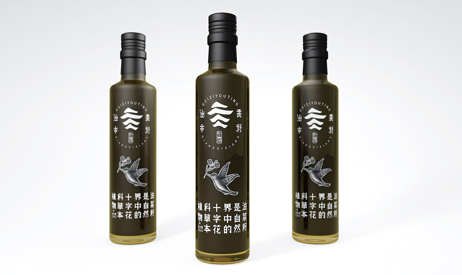 菜籽油产品包装设计