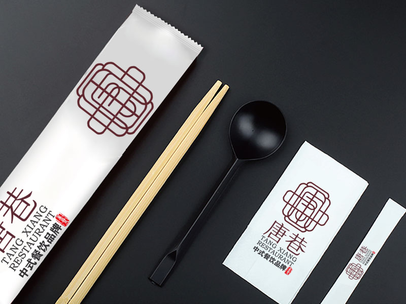 中式餐饮品牌LOGO及VI设计-青岛标志设计