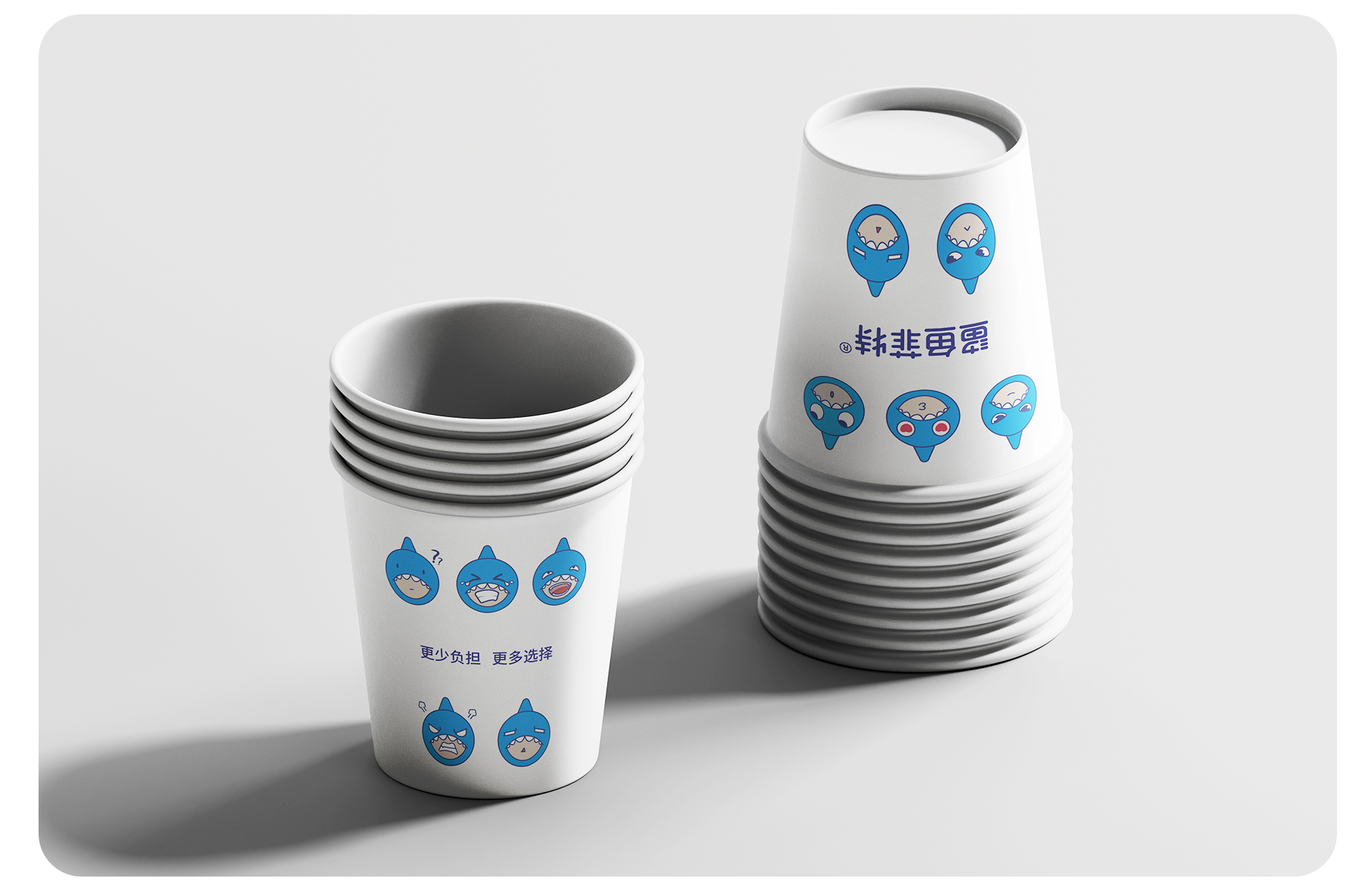 鲨鱼菲特差异化品牌体系打造 包装丨IP丨建模丨详情