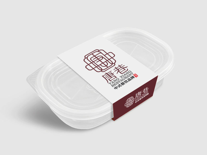 中式餐饮品牌LOGO及VI设计-青岛标志设计