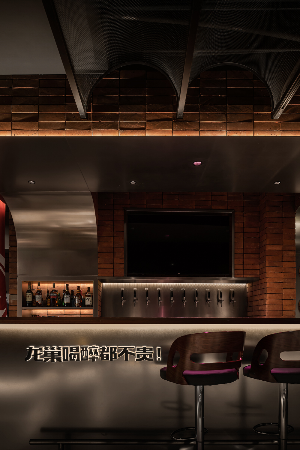 深圳餐厅设计，龙巢餐酒馆：日餐夜酒，生活变奏
