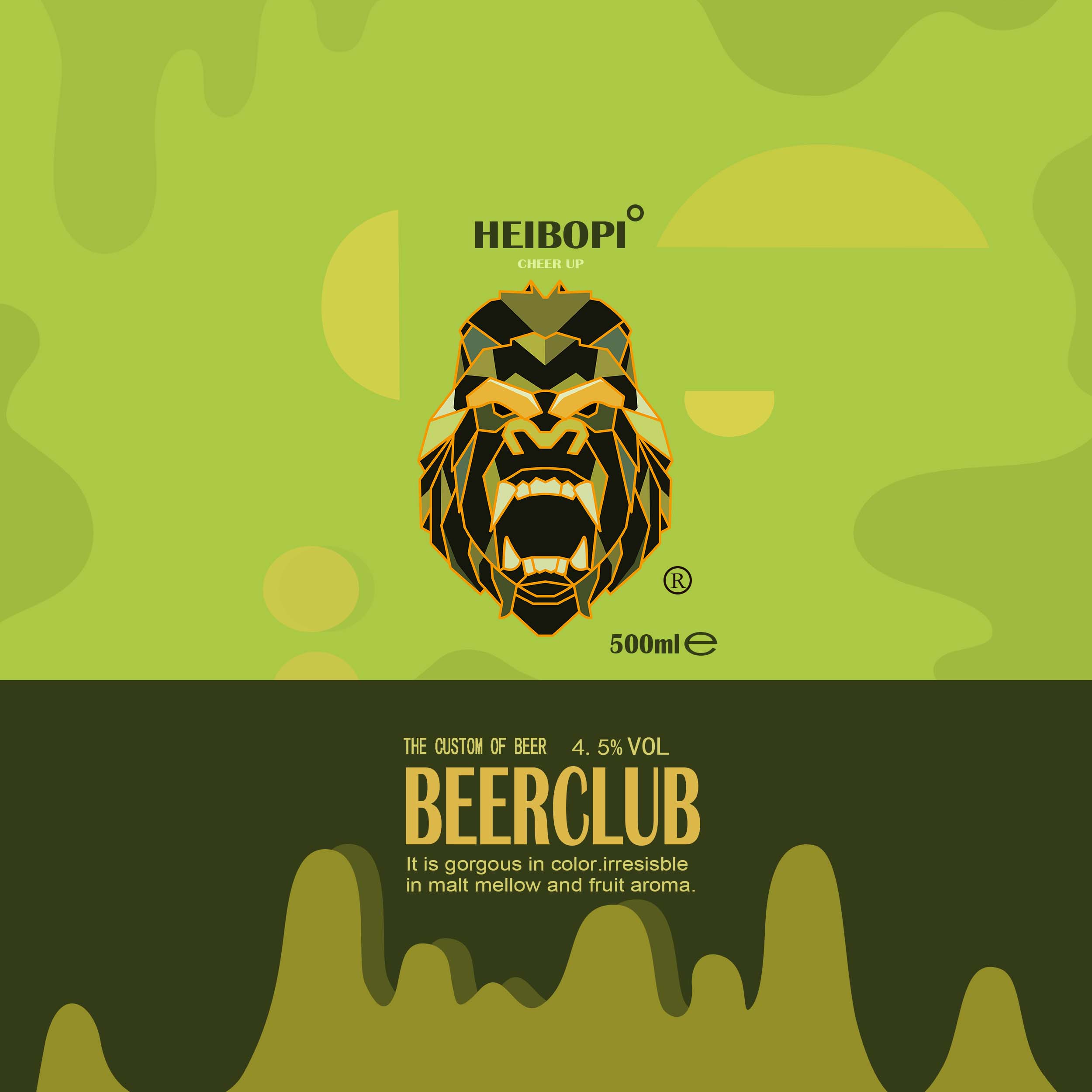 HEIBOPI° | 定制化啤酒包装设计 | 原创 插画