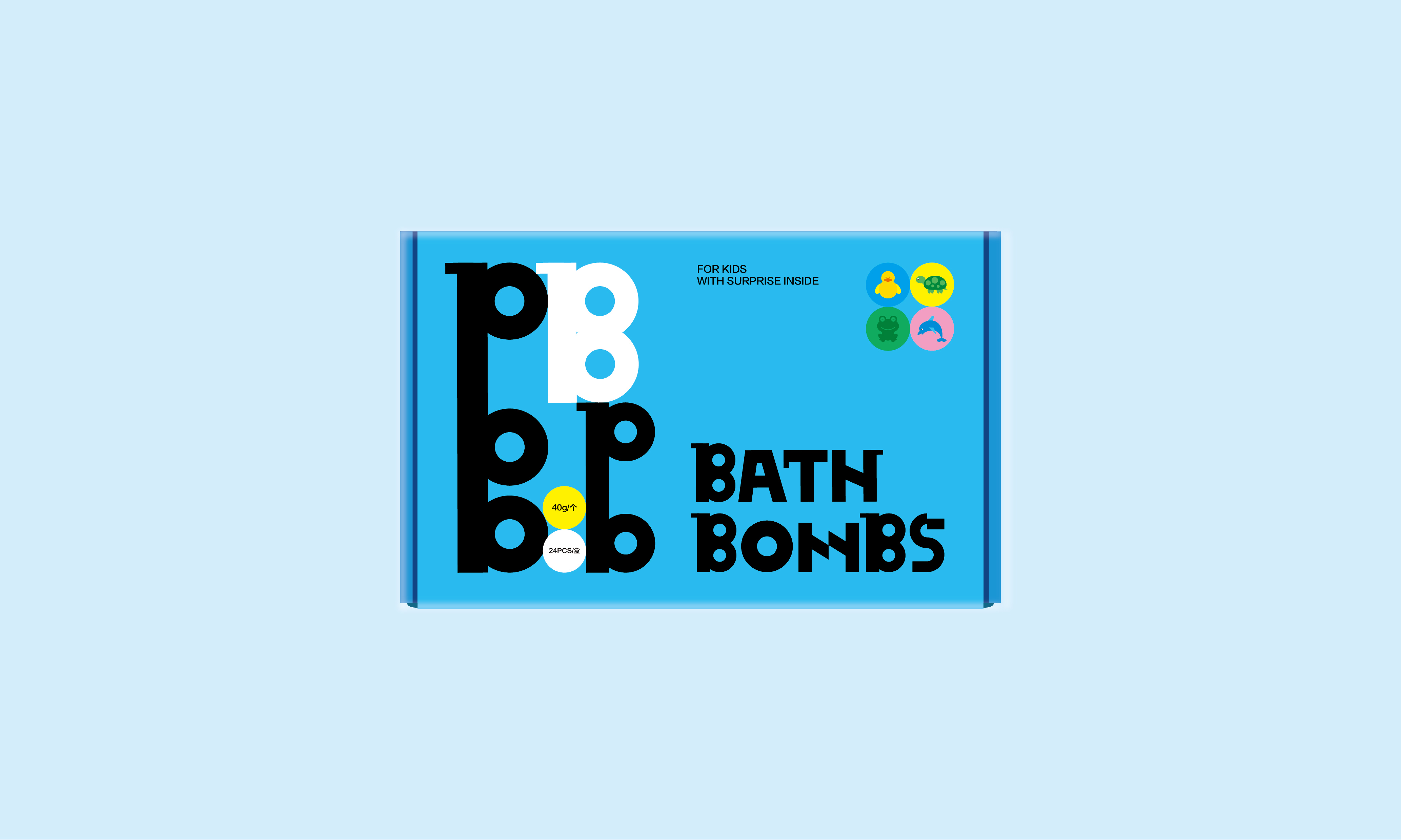 BATH BOMBS婴儿浴盐球包装盒视觉设计