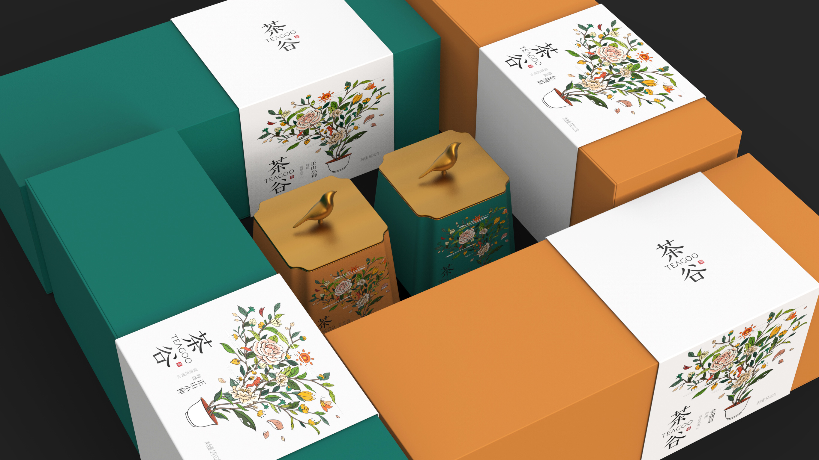 茶谷 TEAGOO｜茶品牌包装设计