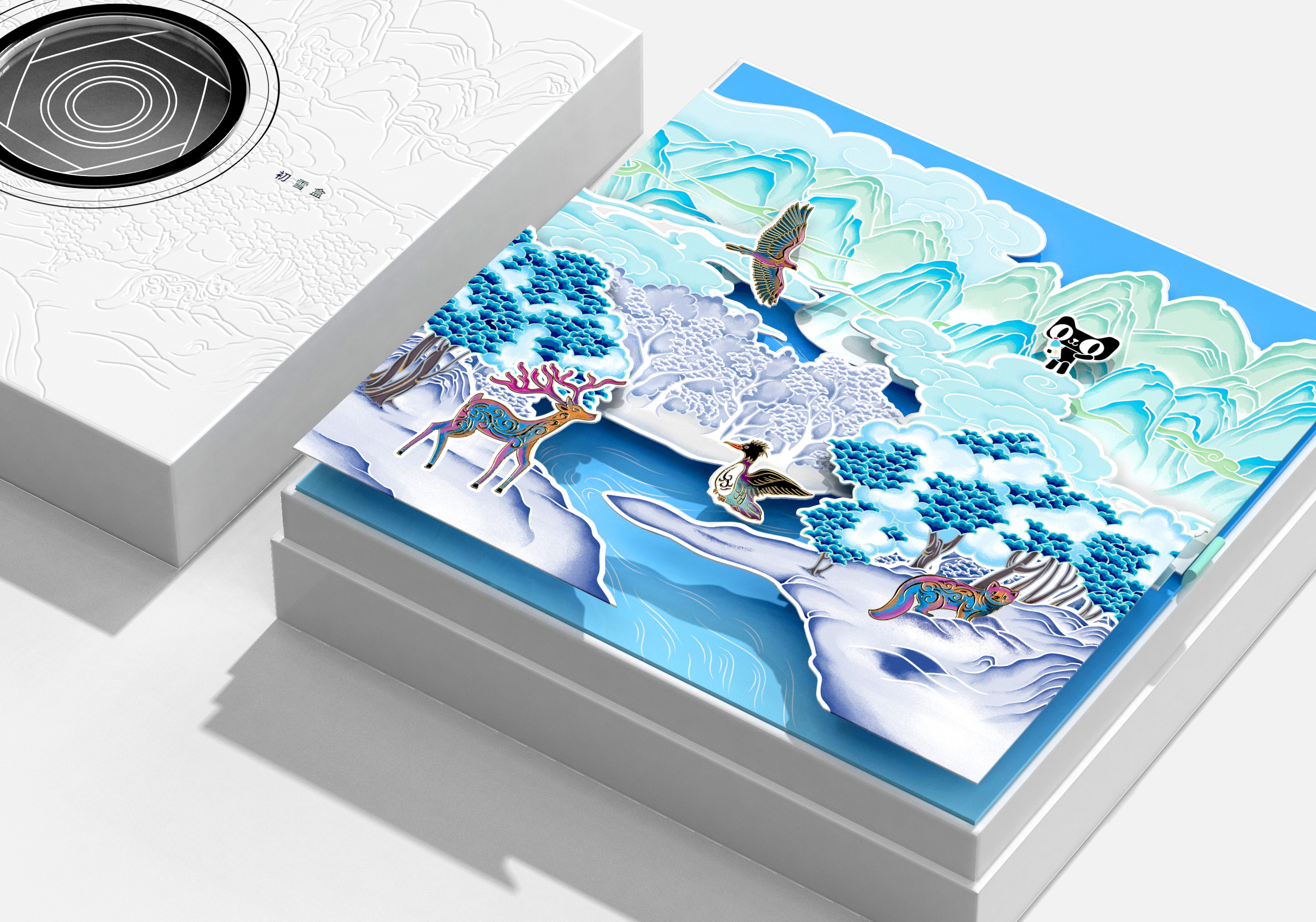 农夫山泉-长白雪水卡礼盒包装设计
