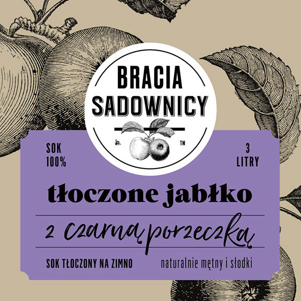 Bracia Sadownicy果汁品牌及包装设计欣赏