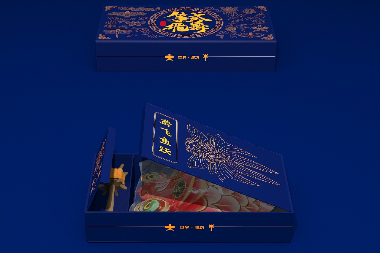 风筝礼盒 x 叁角猫设计丨充满潍坊基因的风筝礼盒