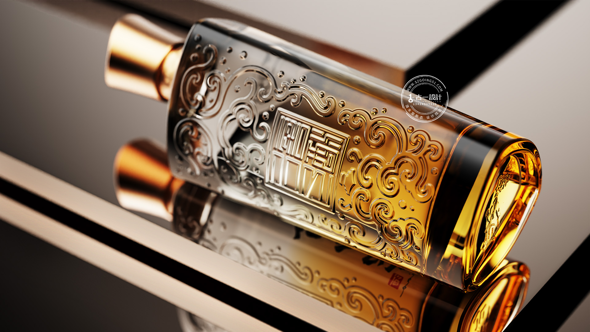 【台乡窖 x 古一设计】线上全新台字白酒瓶型设计