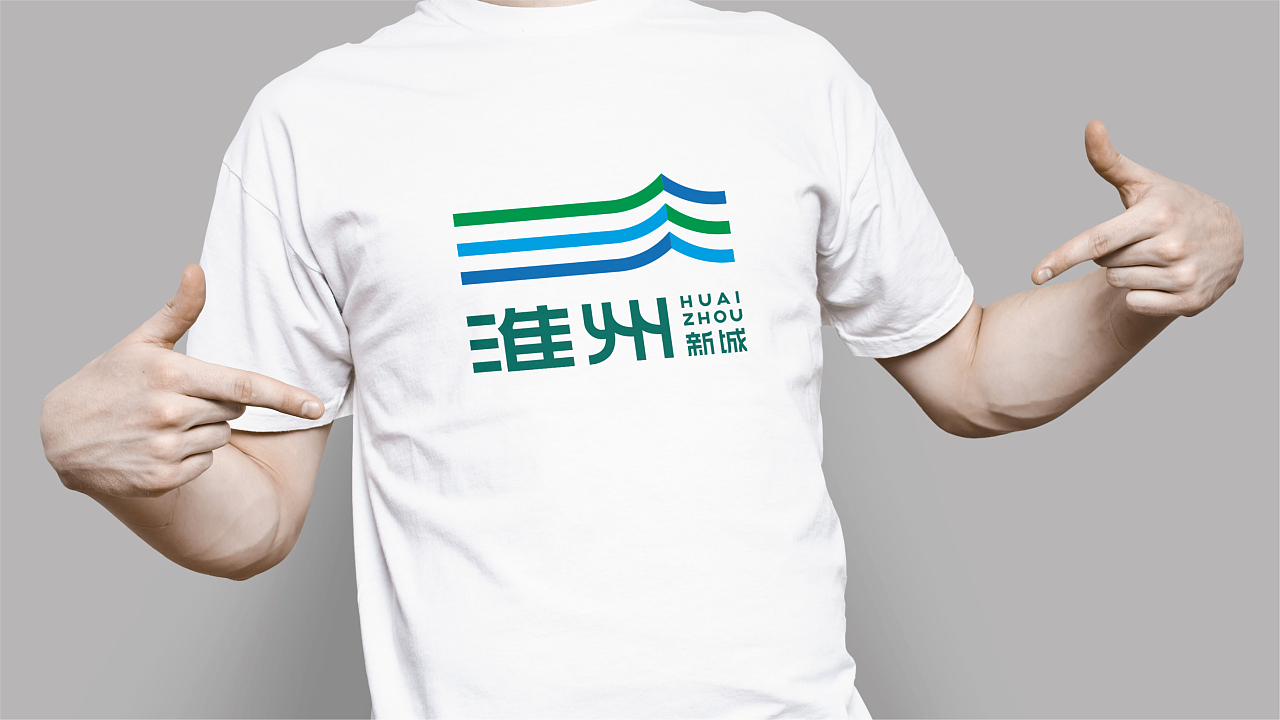 上行案例 / 淮州新城品牌形象设计
