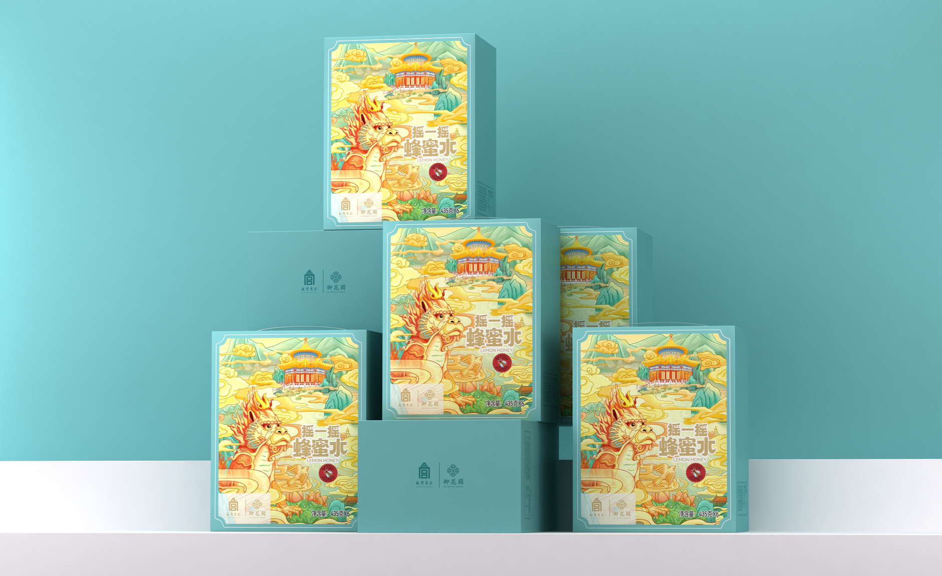故宫食品包装设计 蜂蜜包装设计 文创产品包装设计