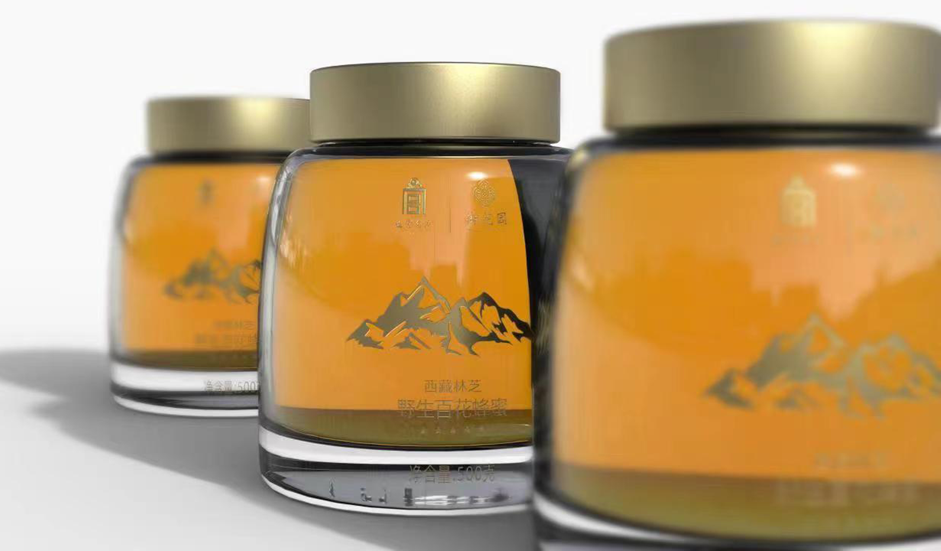 故宫食品包装设计 蜂蜜包装设计 文创产品包装设计