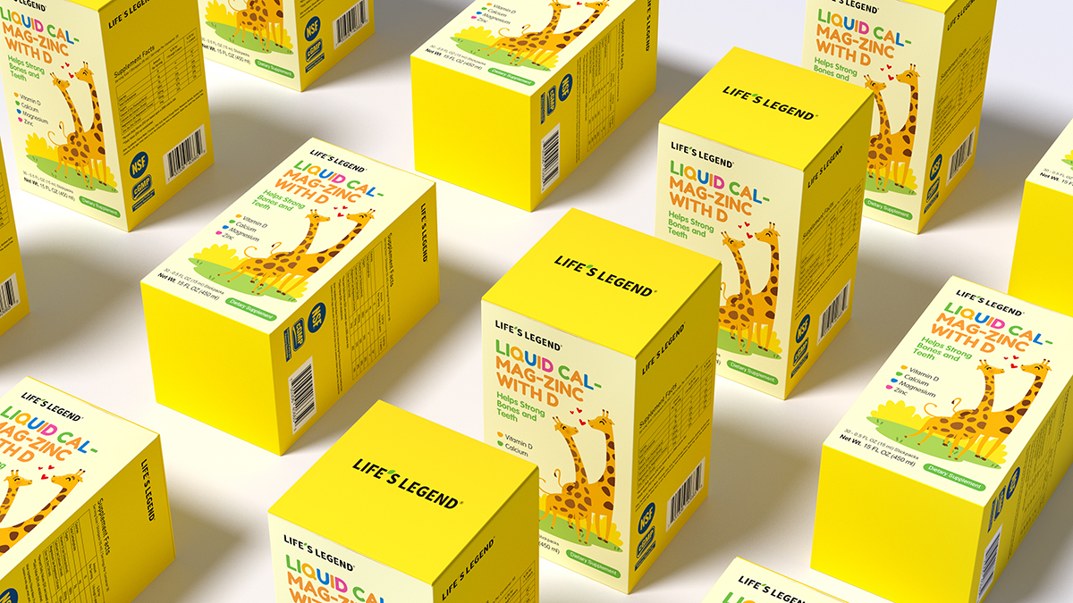 珠西药业儿童营养食品包装设计-圣智扬设计