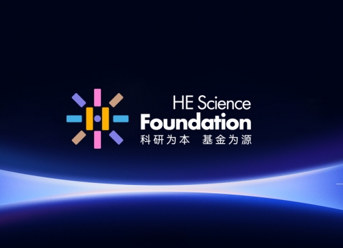 何享健科学基金Logo&Slogan设计