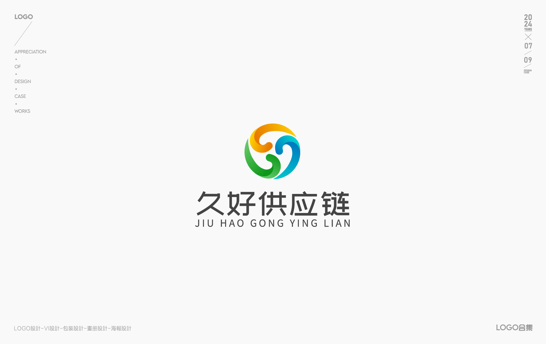 LOGO设计-LOGO-图形LOGO-标志设计-创意LOGO