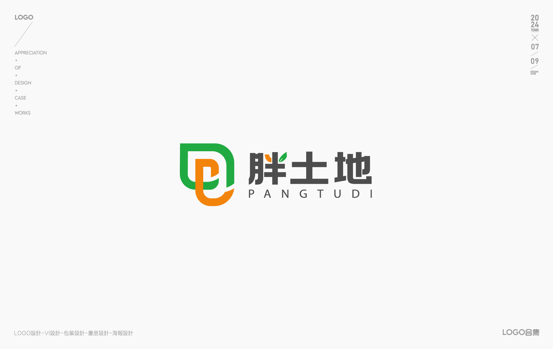 LOGO设计-LOGO-图形LOGO-标志设计-创意LOGO