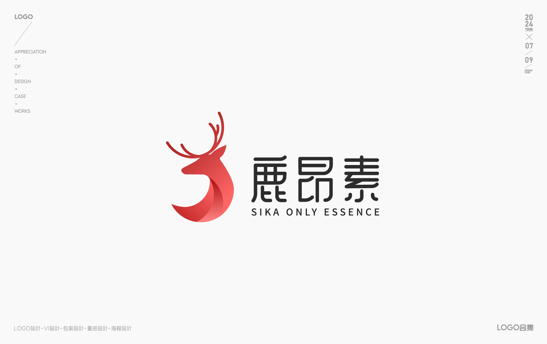 LOGO设计-LOGO-图形LOGO-标志设计-创意LOGO