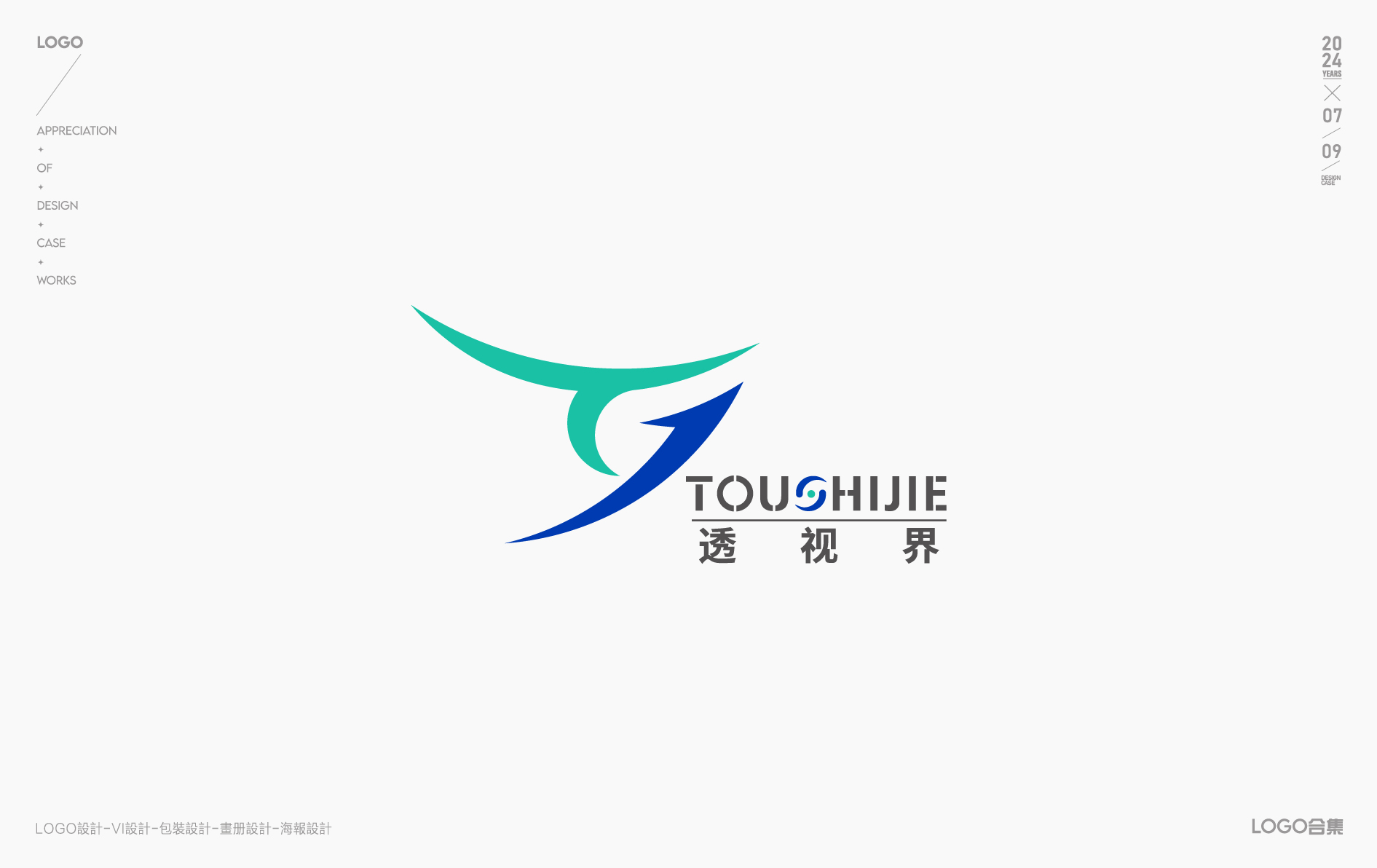 LOGO设计-LOGO-图形LOGO-标志设计-创意LOGO