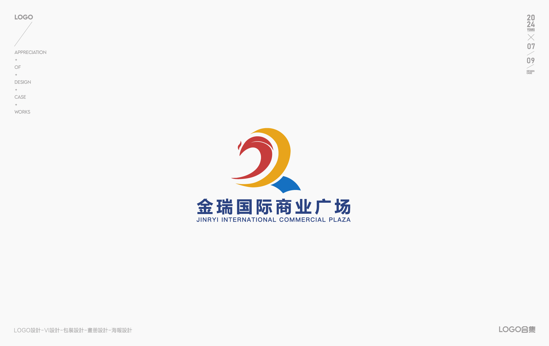 LOGO设计-LOGO-图形LOGO-标志设计-创意LOGO