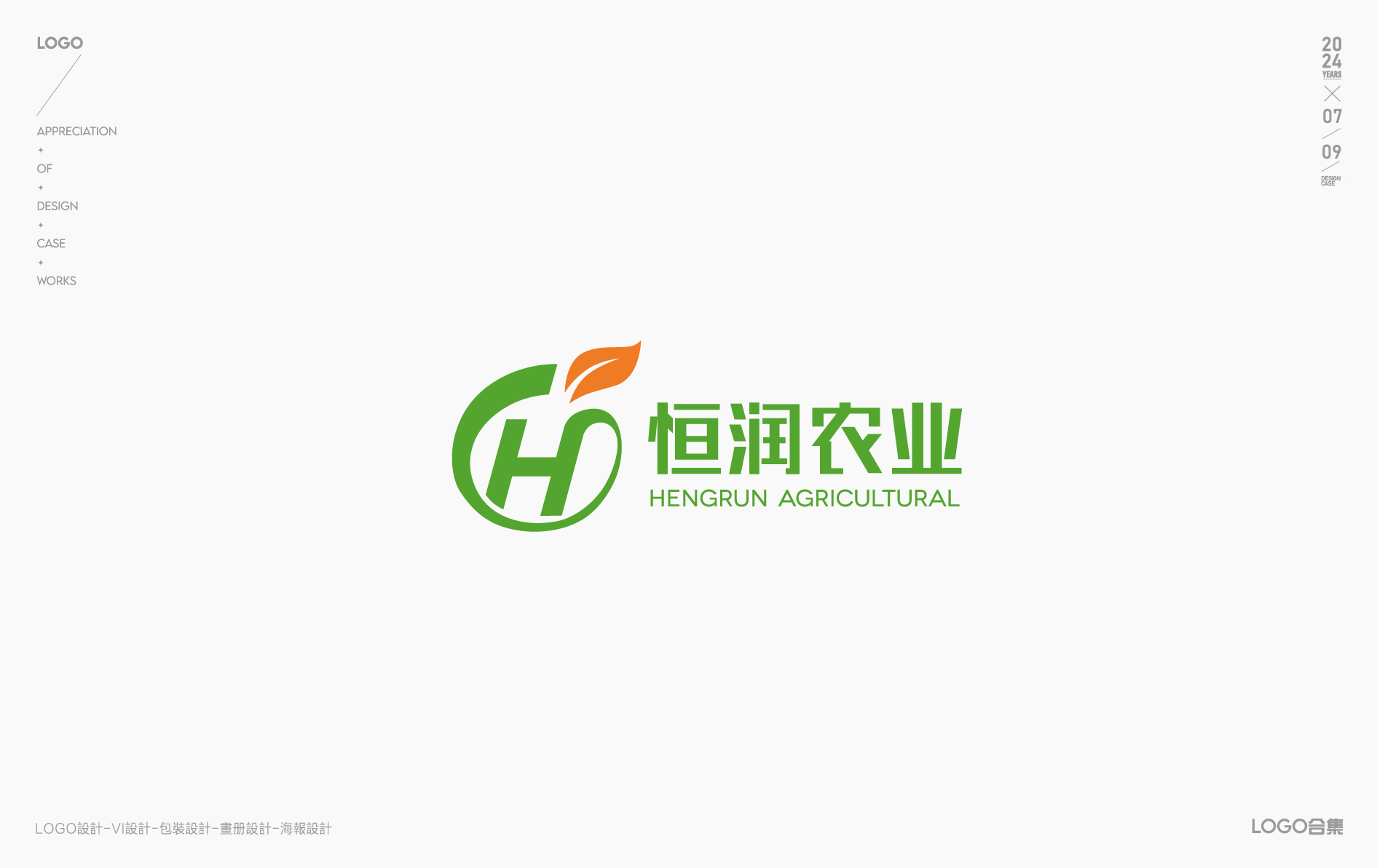 LOGO设计-LOGO-图形LOGO-标志设计-创意LOGO