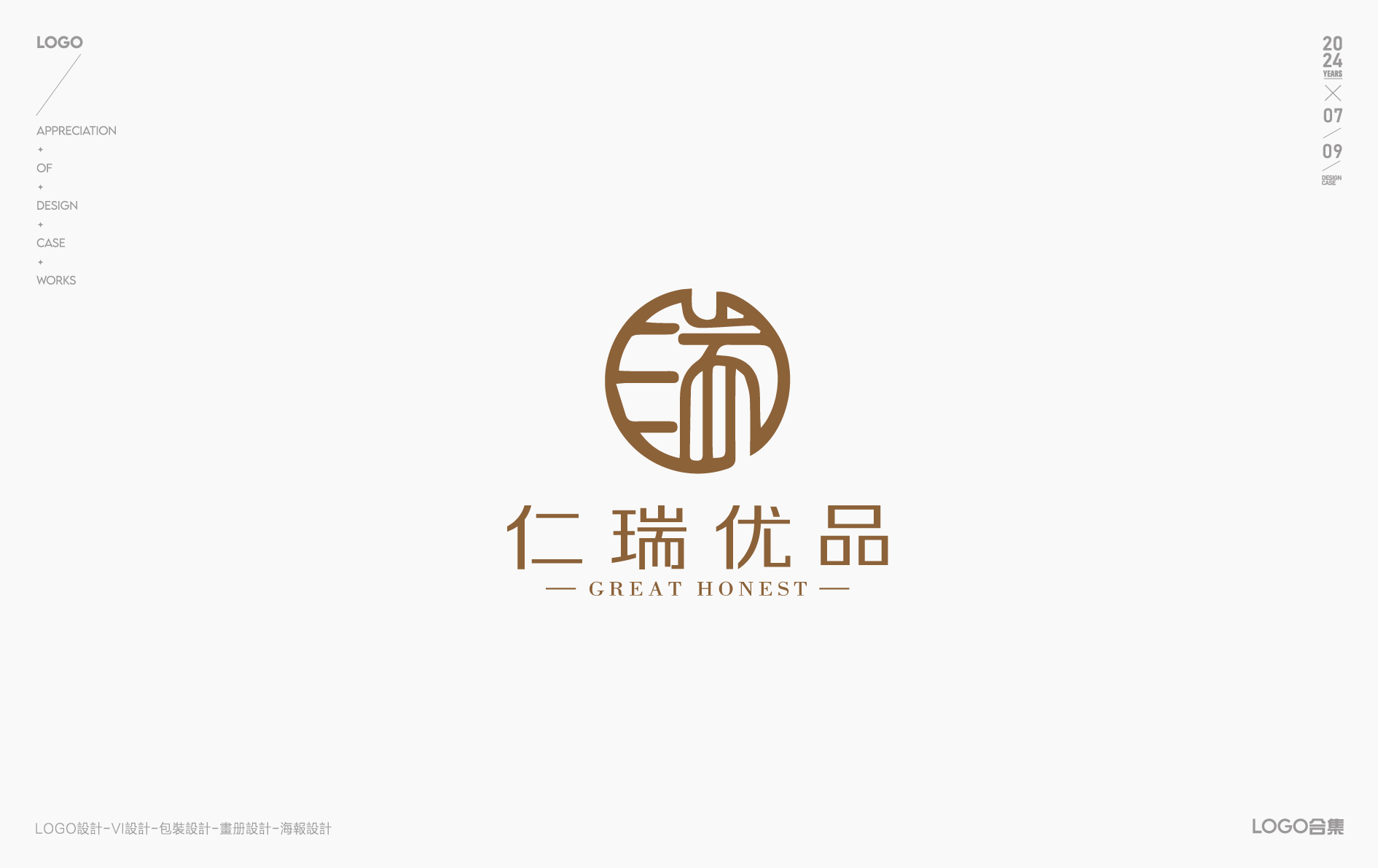 LOGO设计-LOGO-图形LOGO-标志设计-创意LOGO