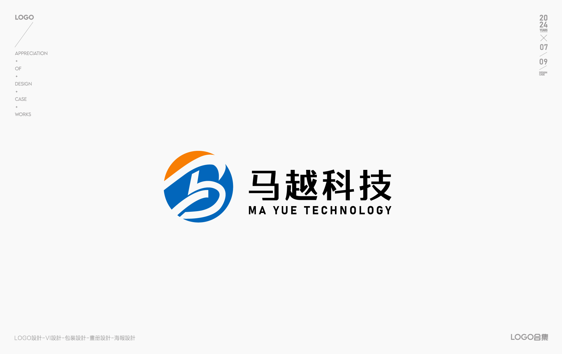 LOGO设计-LOGO-图形LOGO-标志设计-创意LOGO